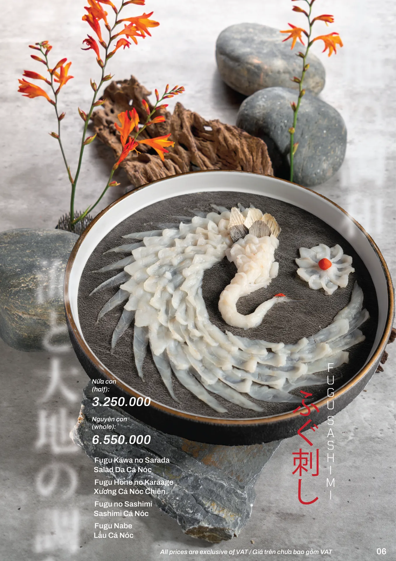 Fugu Specialties