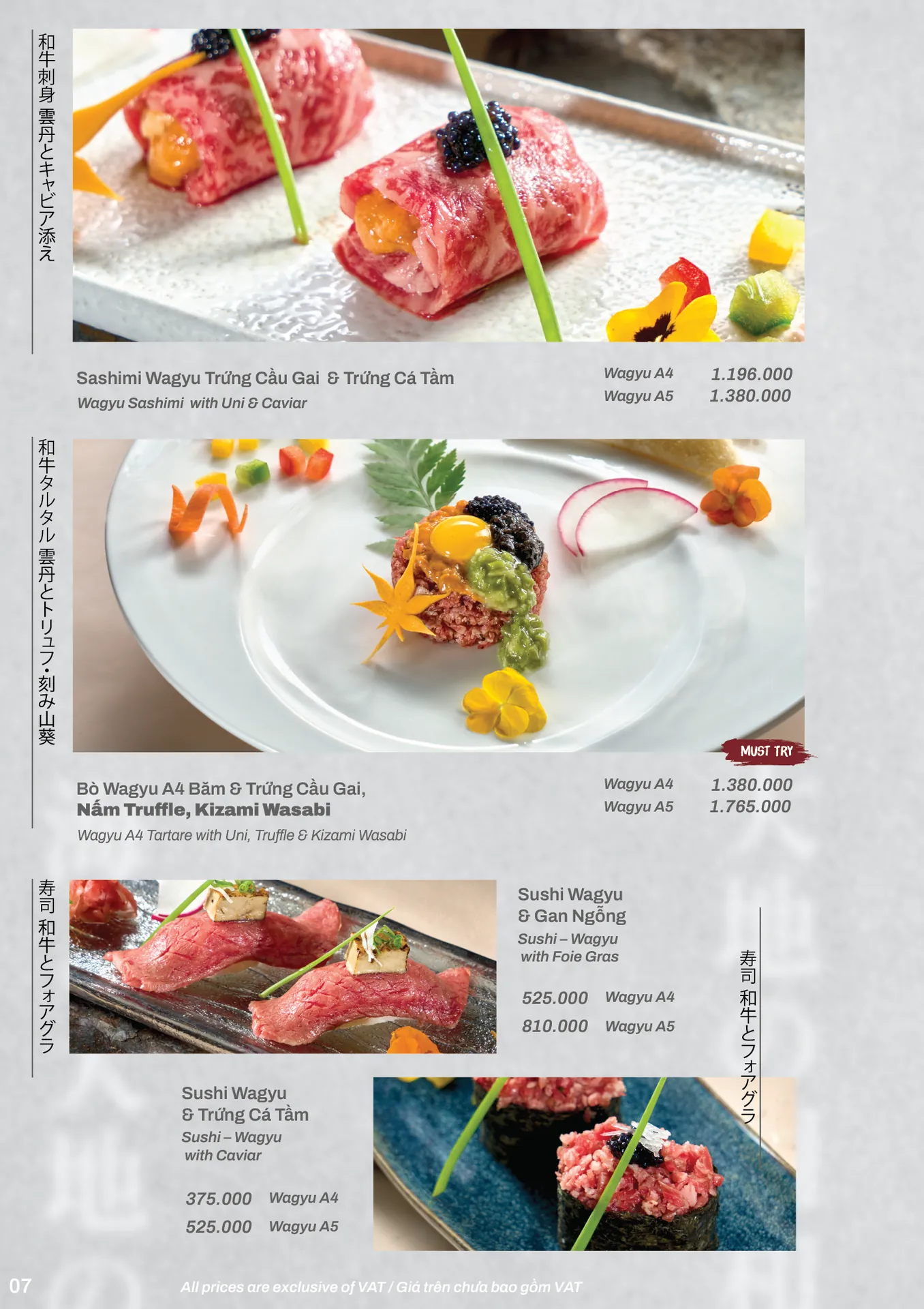 Wagyu Sashimi