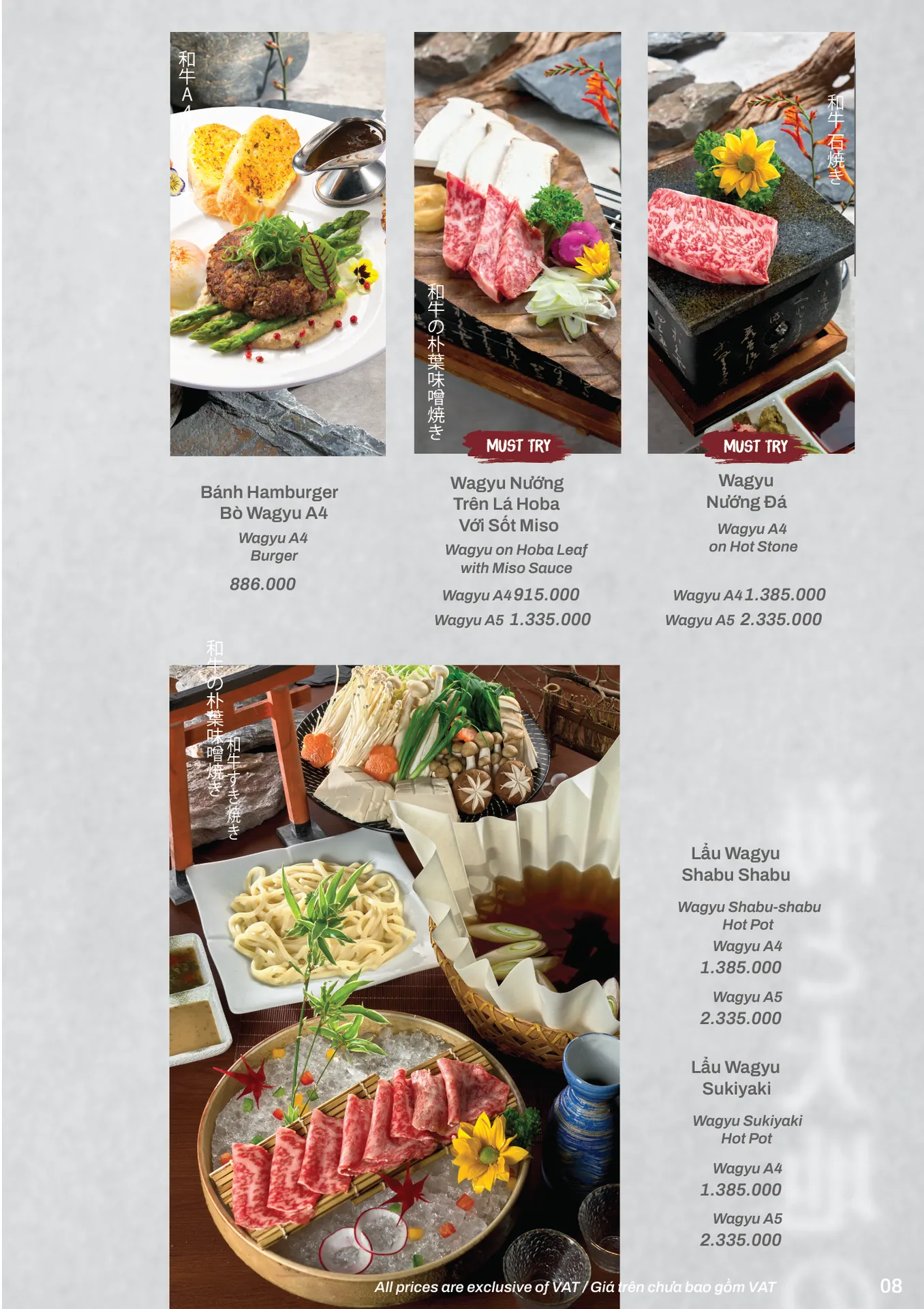 Wagyu Hot Pot