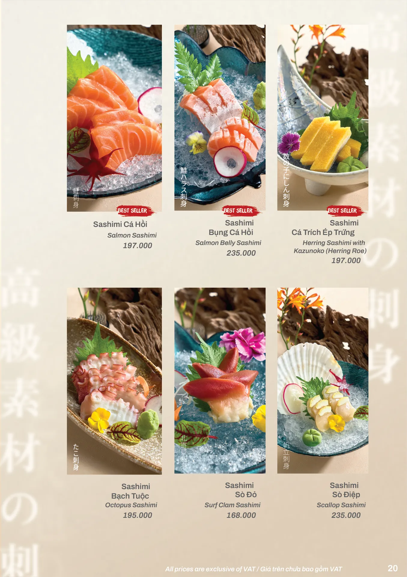 Sashimi