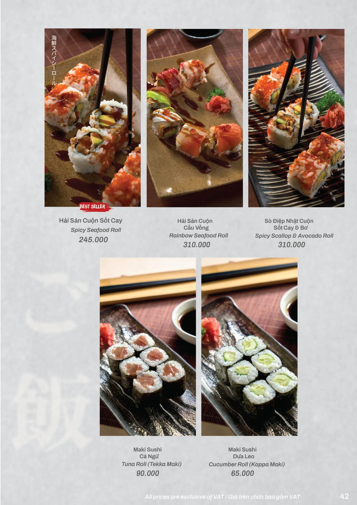 Sushi Rolls