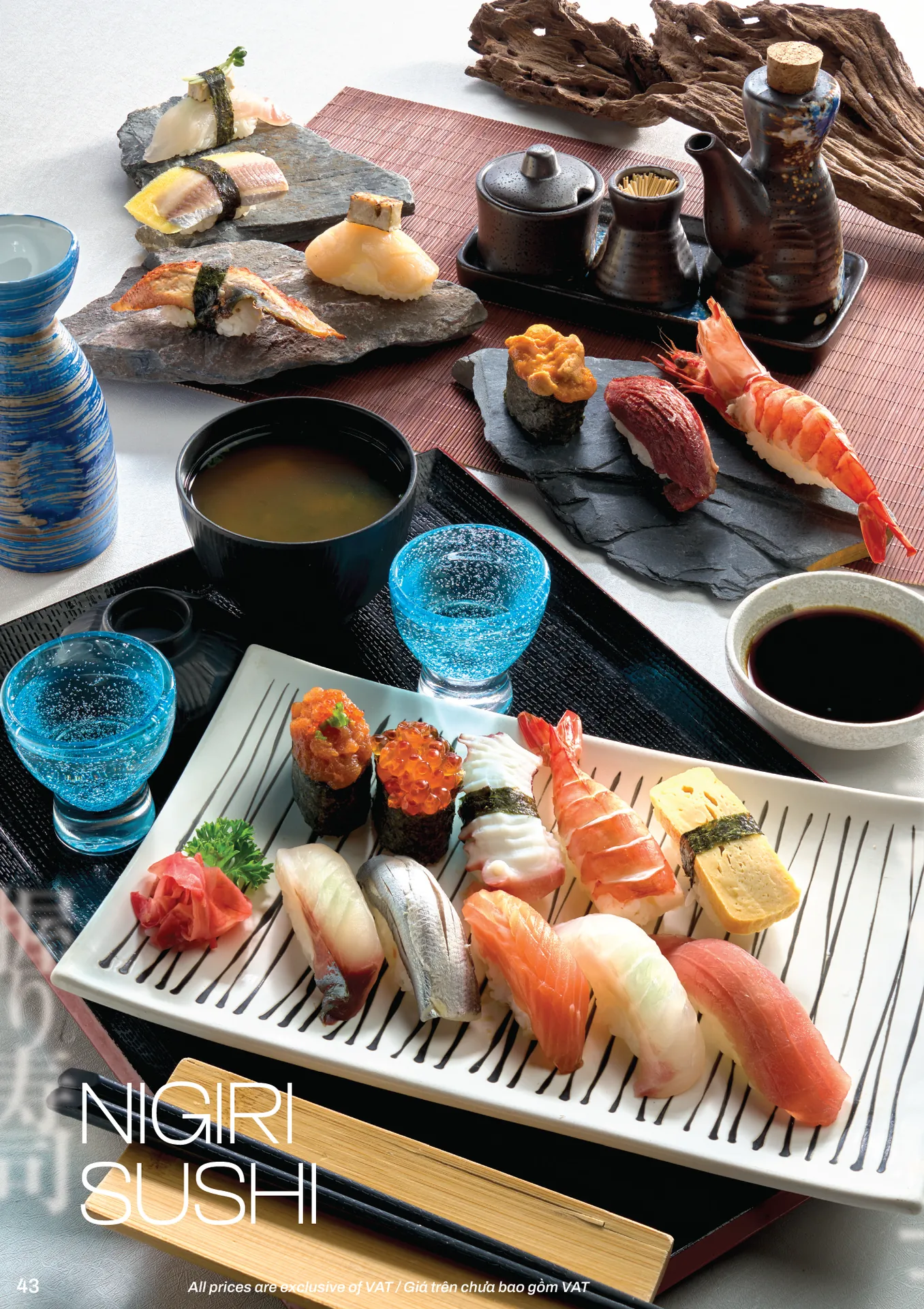 Nigiri Sushi