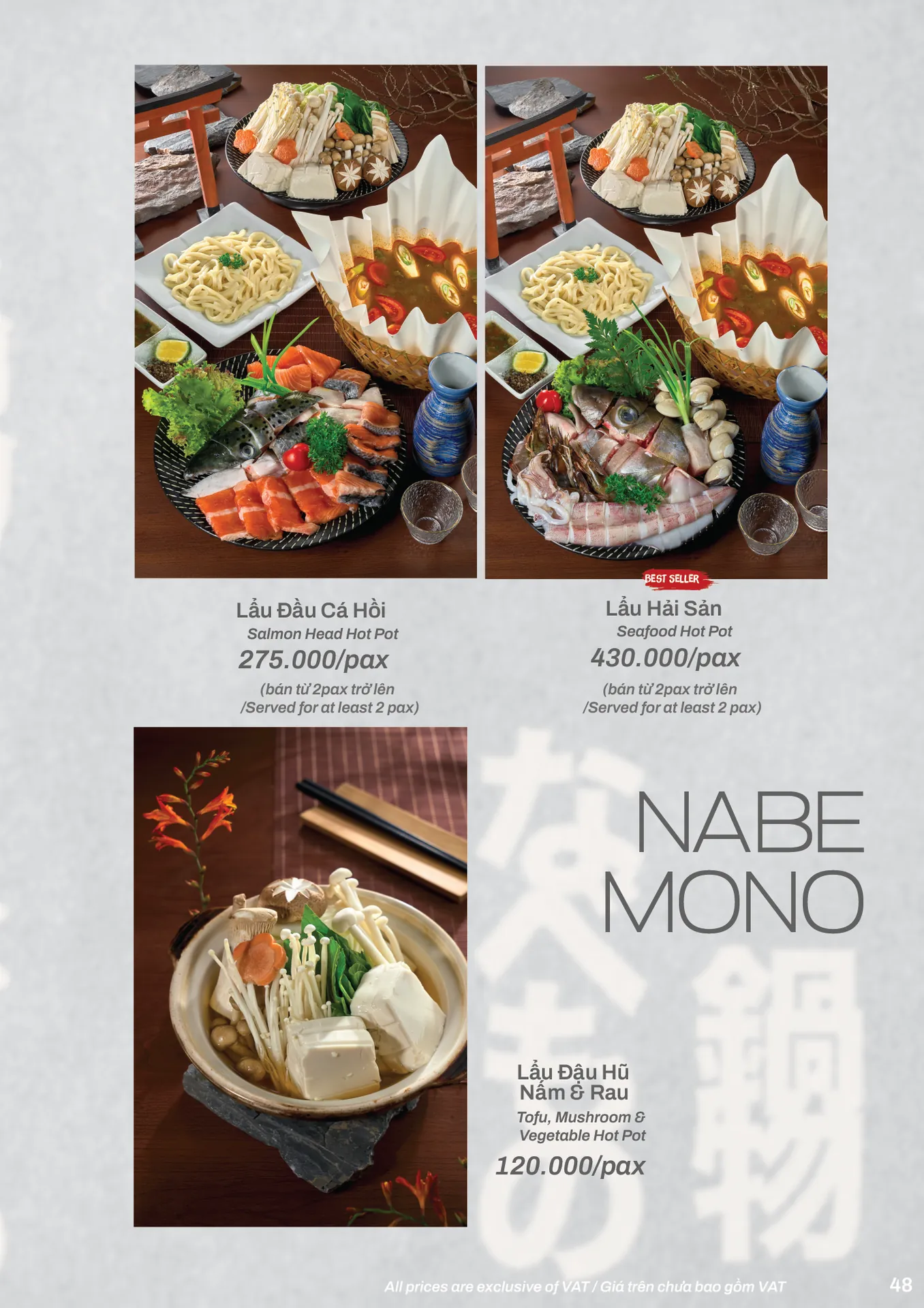 Hot Pot & Nabemono