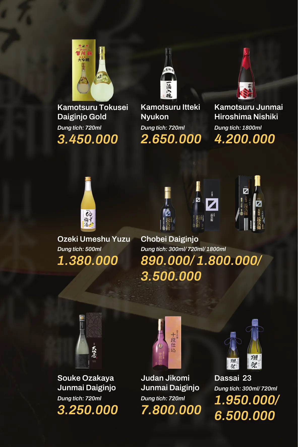 Drinks Menu Page 3