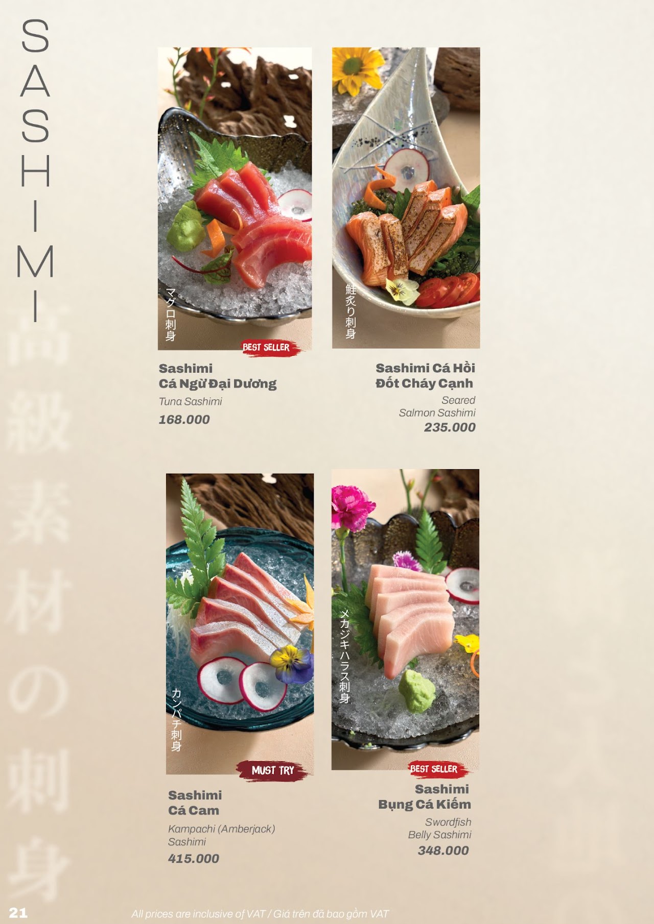 Sashimi Menu